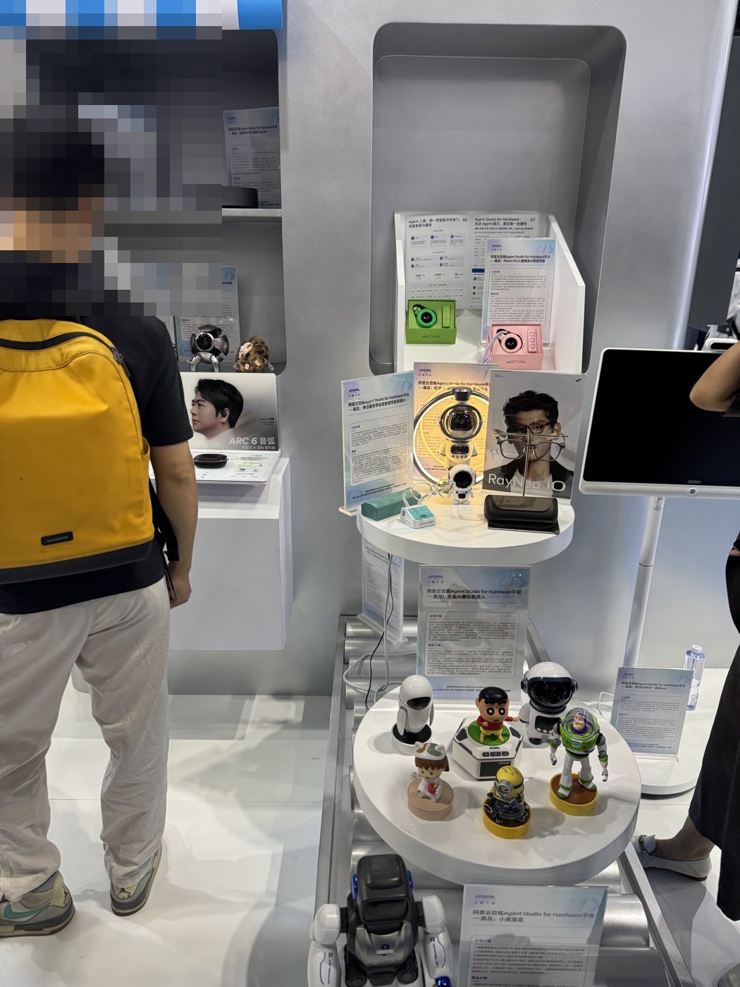 Agent Studio for Hardwareの展示台