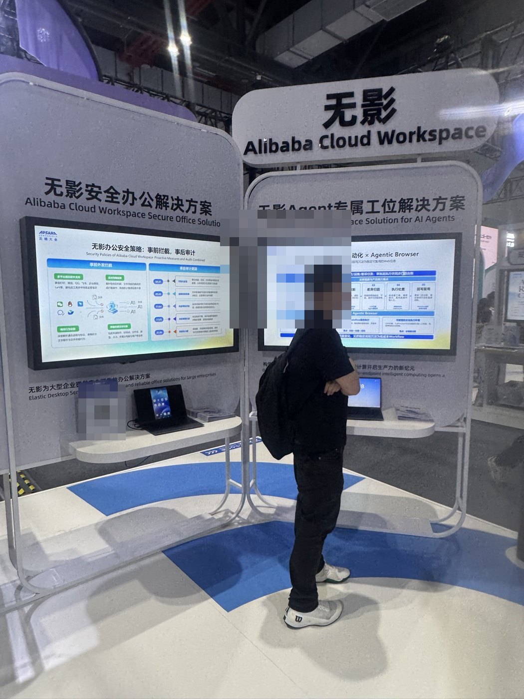 无影のエージェント専用作業席と安全な事務の展示