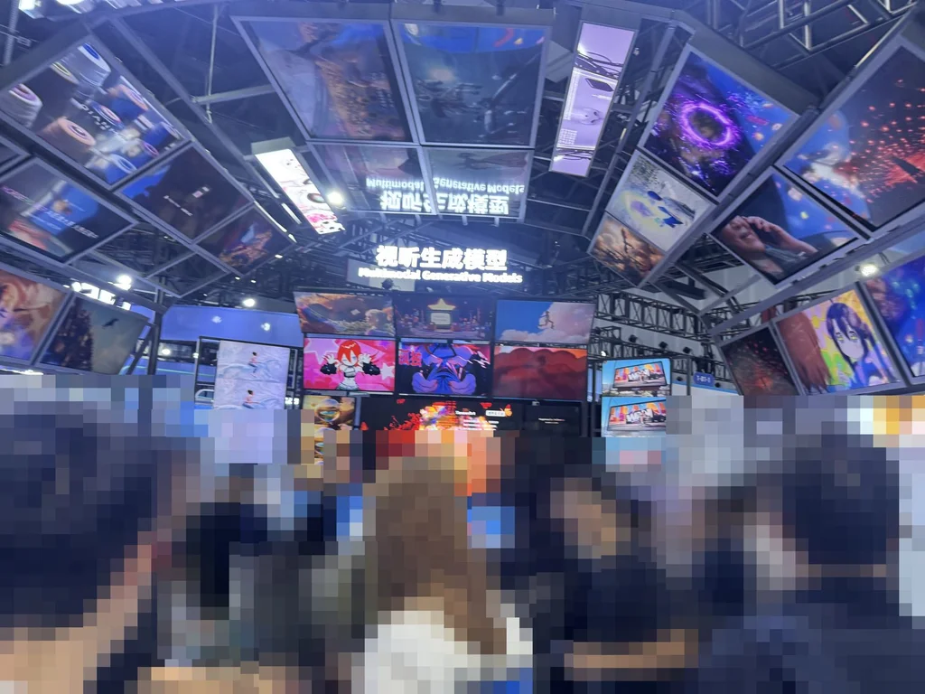 Apsara Conference 2026の画像・動画生成モデルの展示